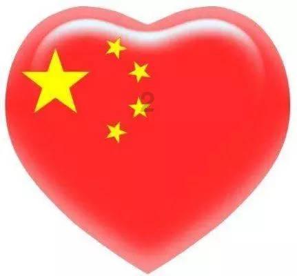 12星座时尚装