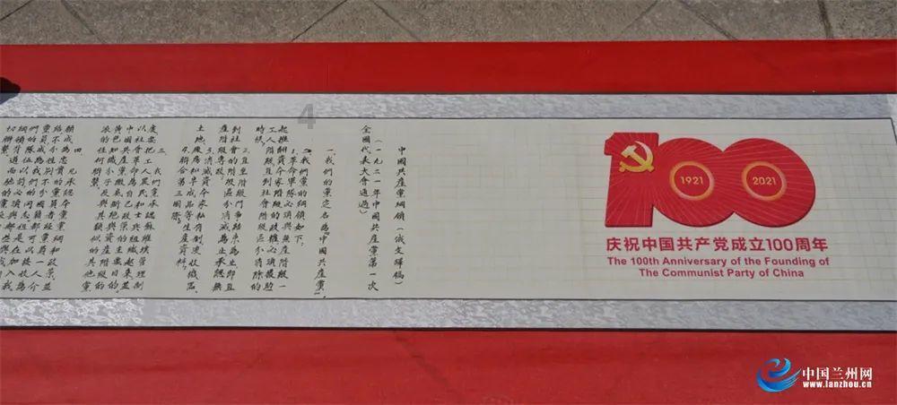 长方形切个小门洞周长怎么求
